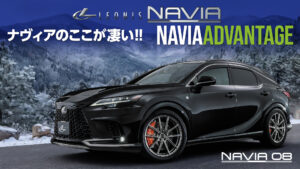 「LEONIS NAVIA」は何がすごい？　塩水噴霧試験2000時間クリアの耐食性を持つ高耐久アルミホイールのアドバンテージ