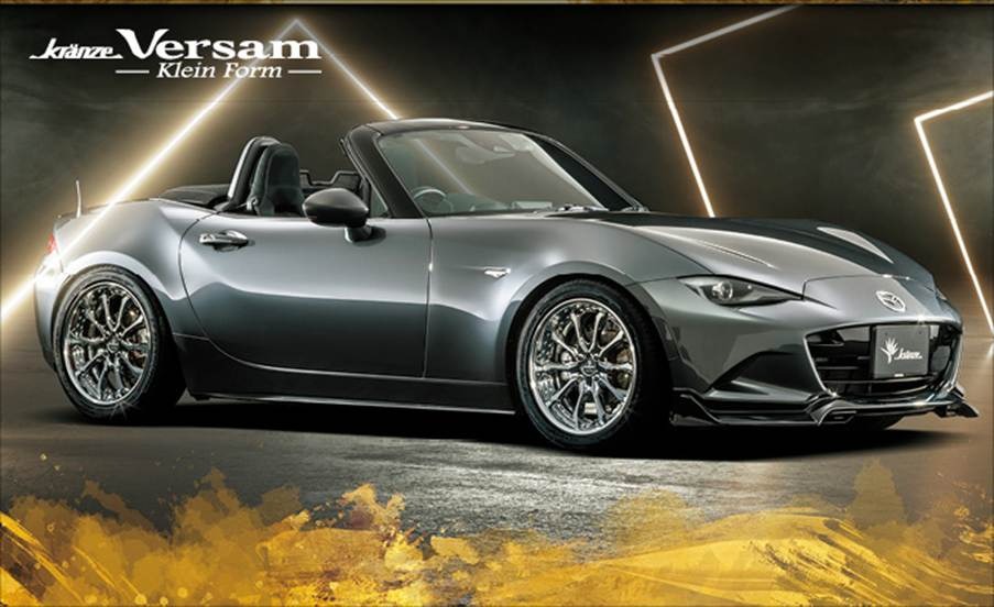 ロードスターND×Kranze Versam Klein Form