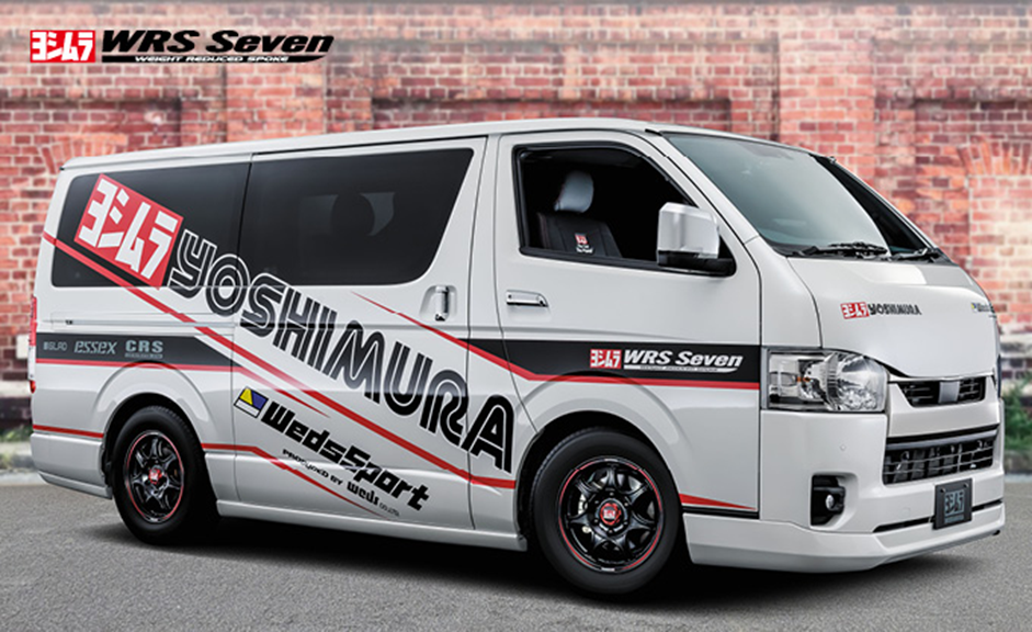 ハイエース×YOSHIMURA WRS SEVEN