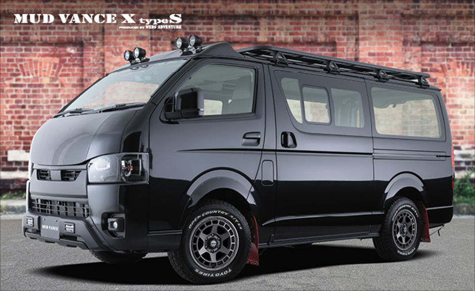 ハイエース×MUD VANCE X typeS