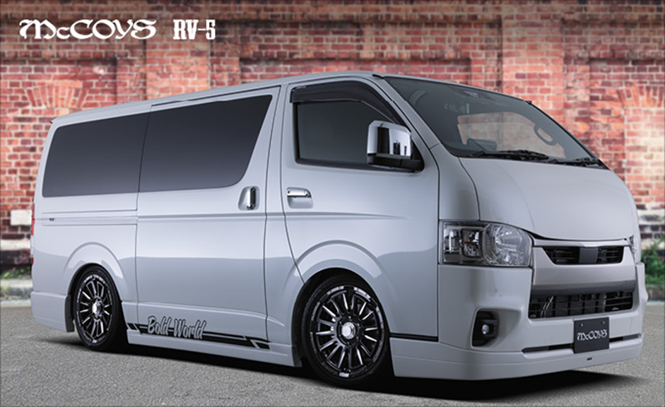 ハイエース×McCOYS RV-5
