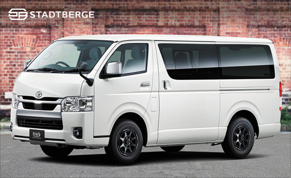 ハイエース×STADTBERGE