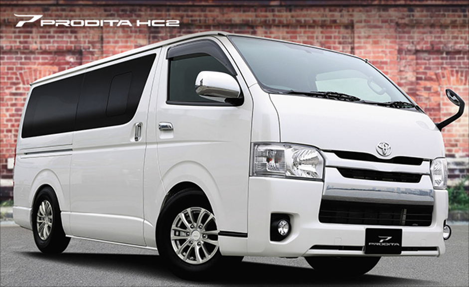 ハイエース×PRODITA HC