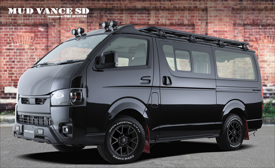 ハイエース×MUDVANCESD