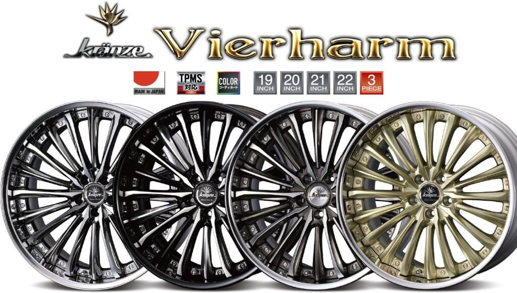 ハリアー×Kranze Vierharm