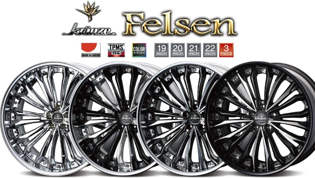 ハリアー×Kranze Felse358 EVO