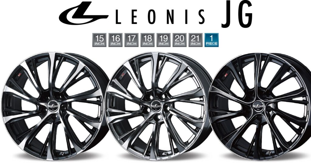 ハリアー×LEONIS JG