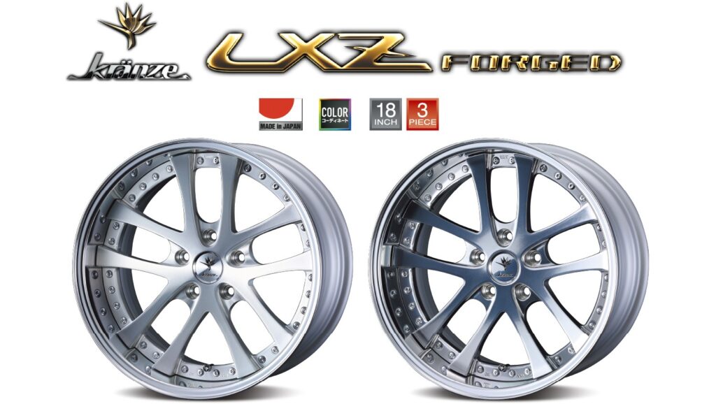 Kranze　LXZ FORGED/WedsSport RACING