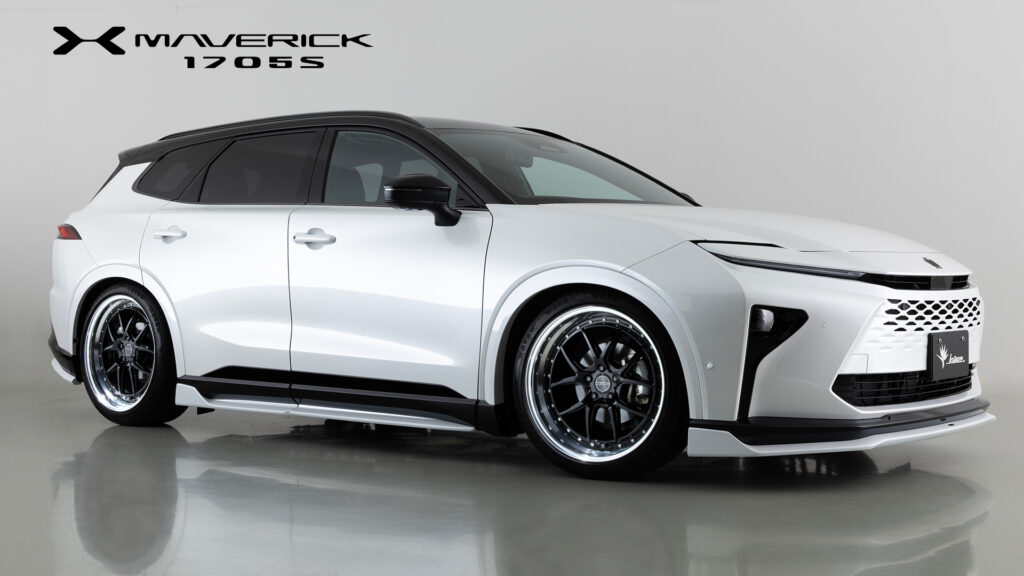 クラウンエステート×MAVERICK 1705S