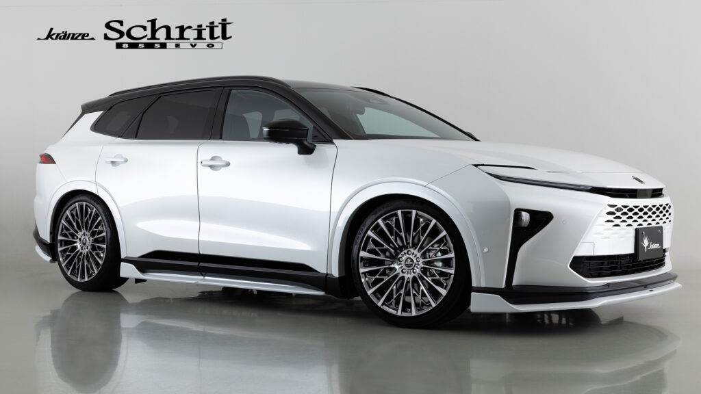 クラウンエステート×Kranze Schritt 855EVO