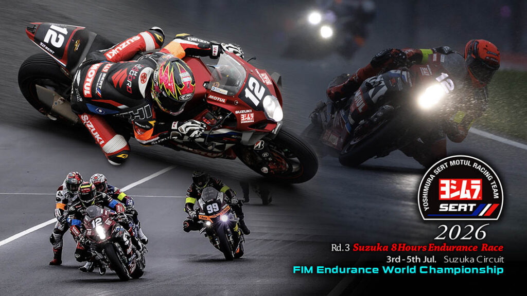 【レースリポート】2026 FIM世界耐久選手権(EWC) Rd.3 鈴鹿8時間耐久ロードレース