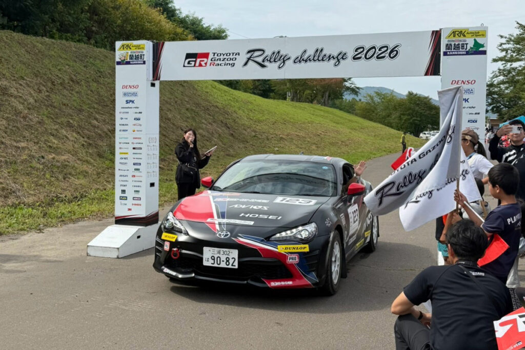 【レースリポート】TGRラリーチャレンジ 第8戦 蘭越 ADVICSラリーチームがCH-3クラス優勝を獲得