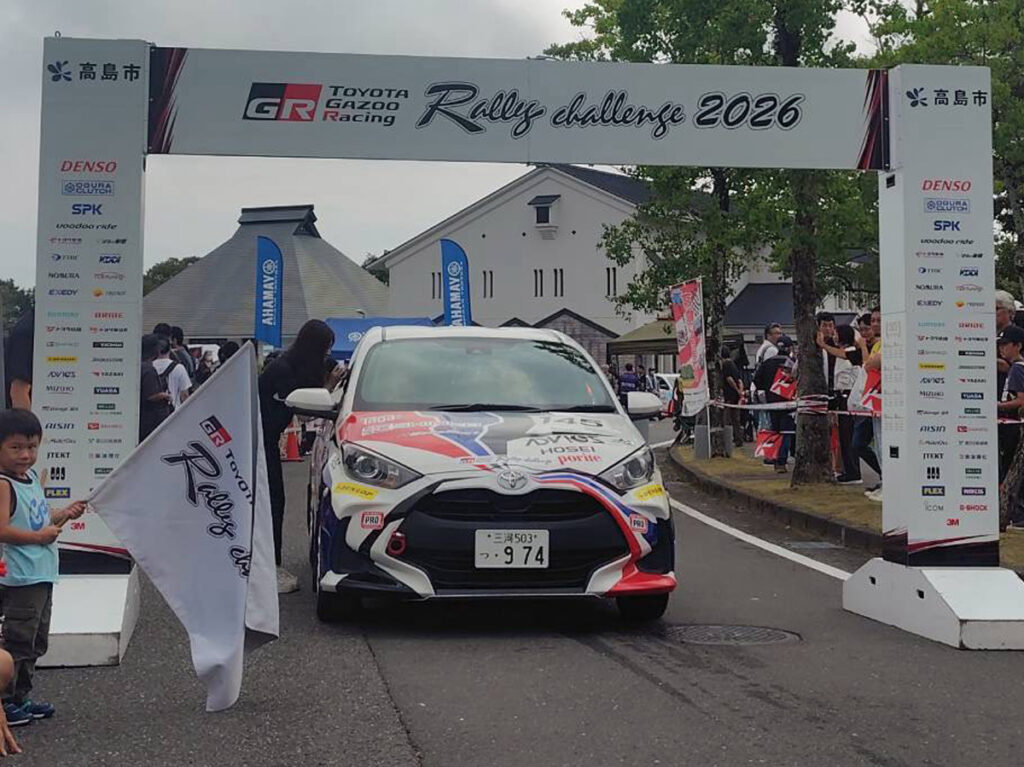 【ウェッズ レースレポート】TGRラリーチャレンジ2026 第9戦「びわ湖高島」 ADVICSラリーチーム、びわ湖高島で表彰台獲得!